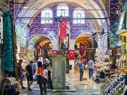Bazar de las Especias